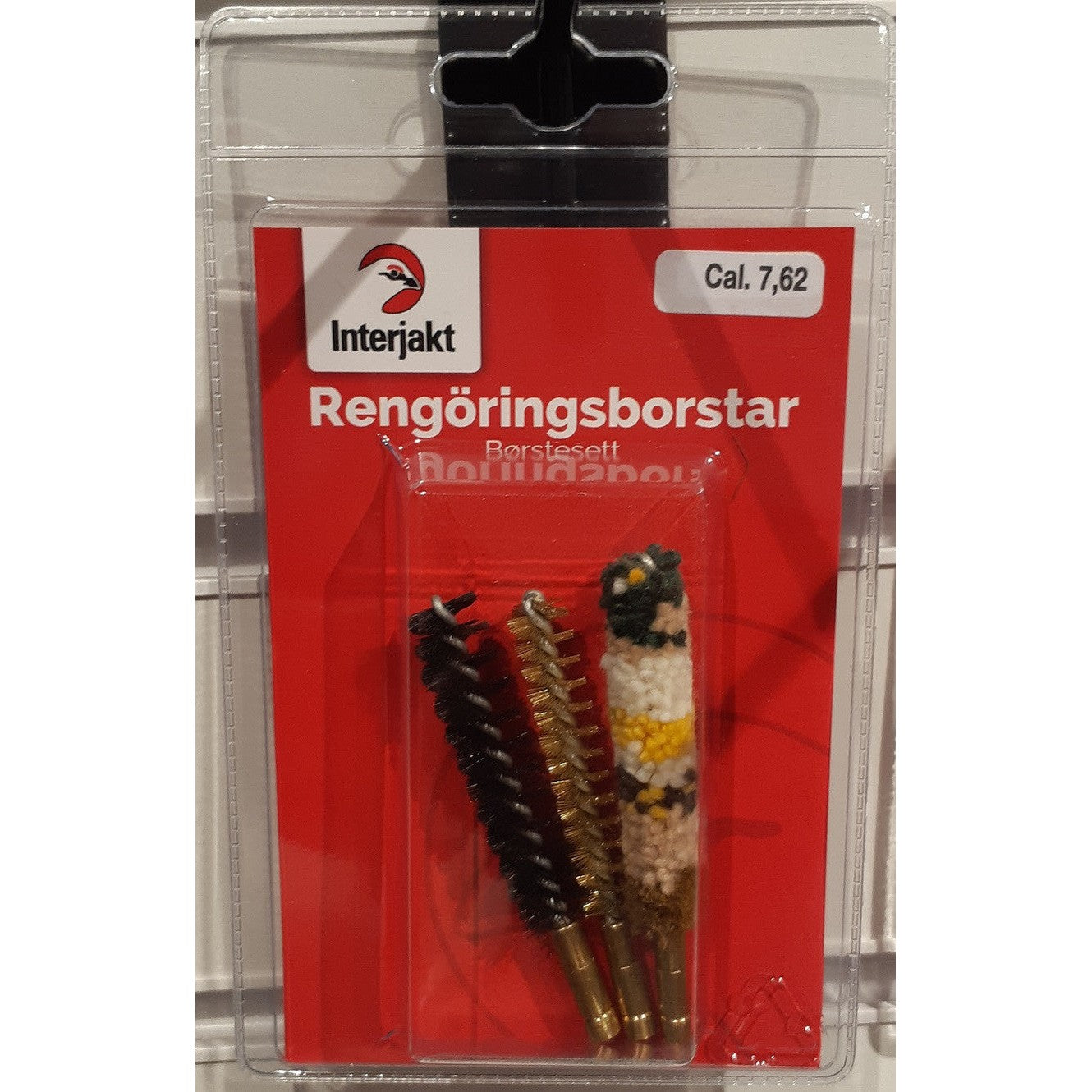 Rengjøringsbørster